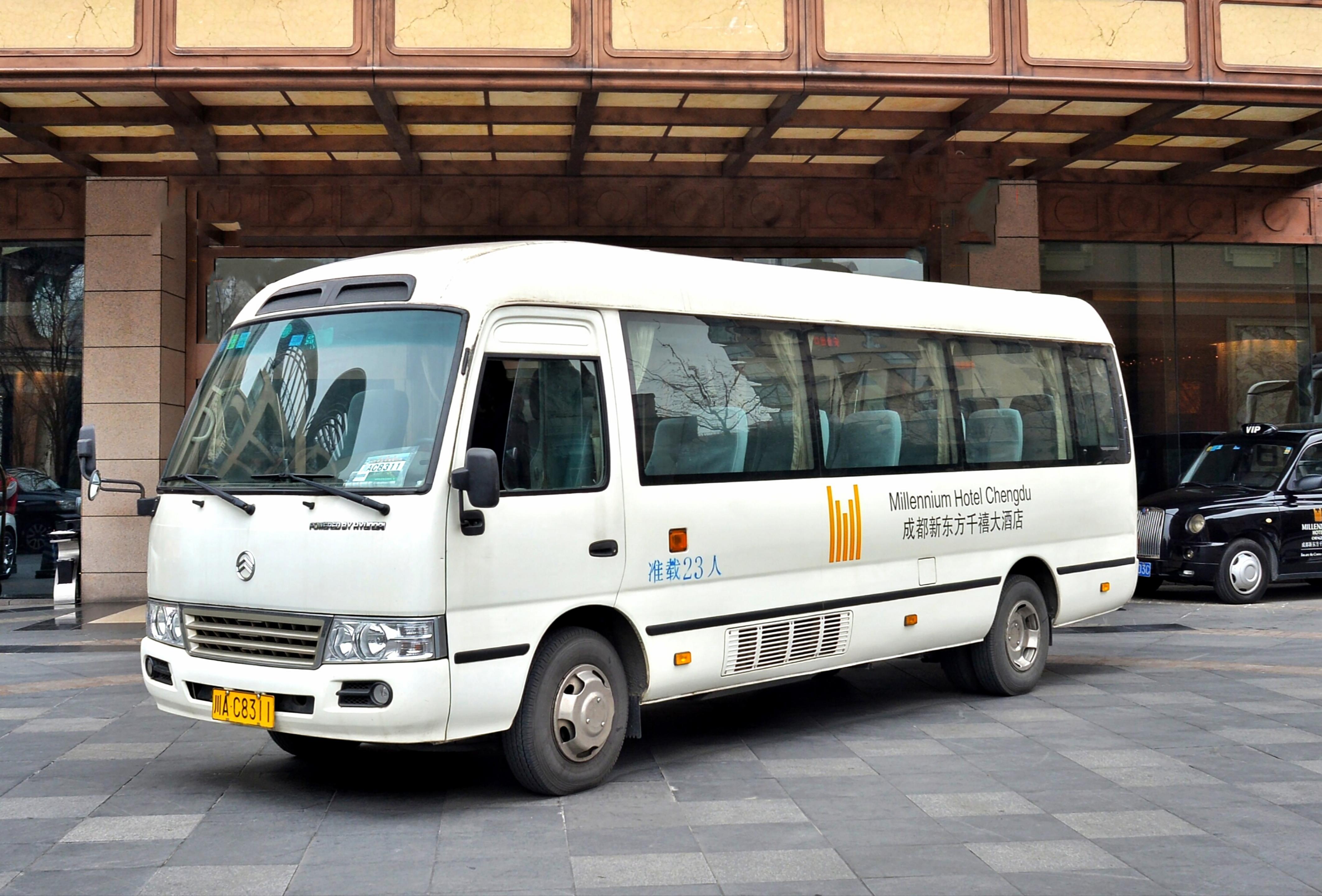 Millennium Hotel Chengdu - Close To Wuhou Shrine And Chengdu South Railway Station,Fluent English Service Kültér fotó
